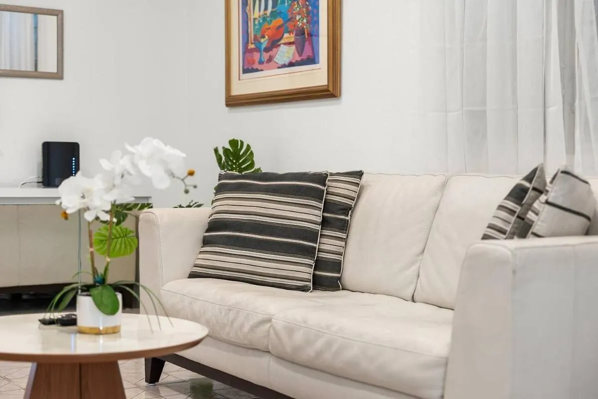 Paceful Home In San Juan Near To The Airport 0*,